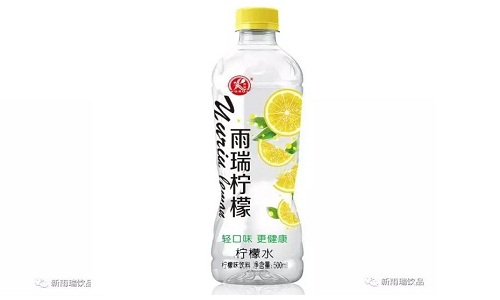 小伙伴們，讓你們久等了！